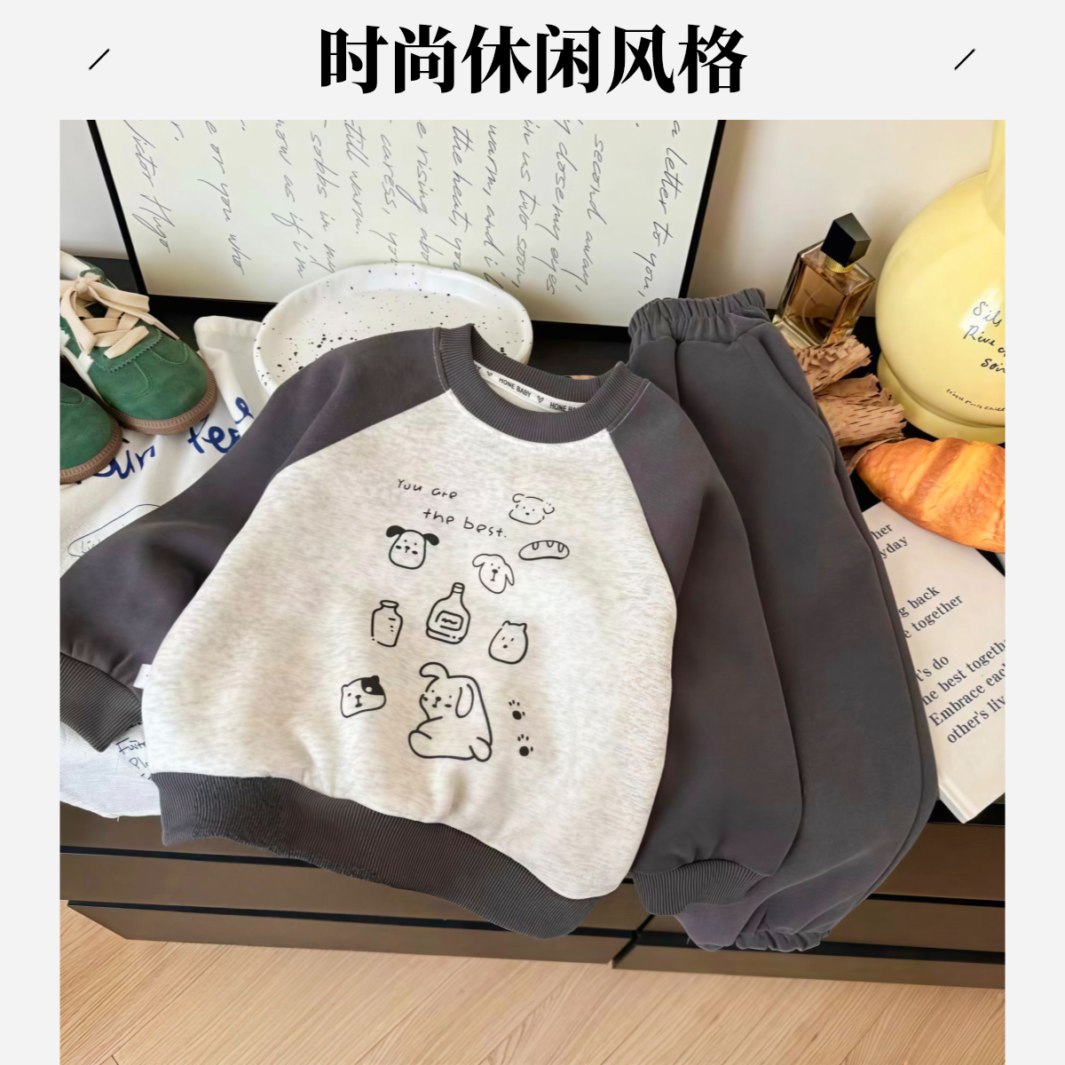 【次日发】男女通用韩版A类运动套装长袖秋季百搭舒适两件套休闲