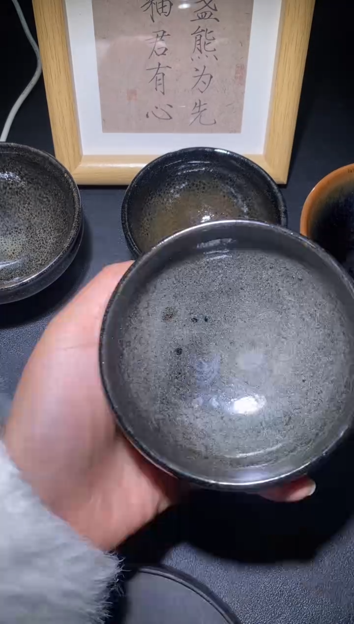 【闪购商品】茶盏             9