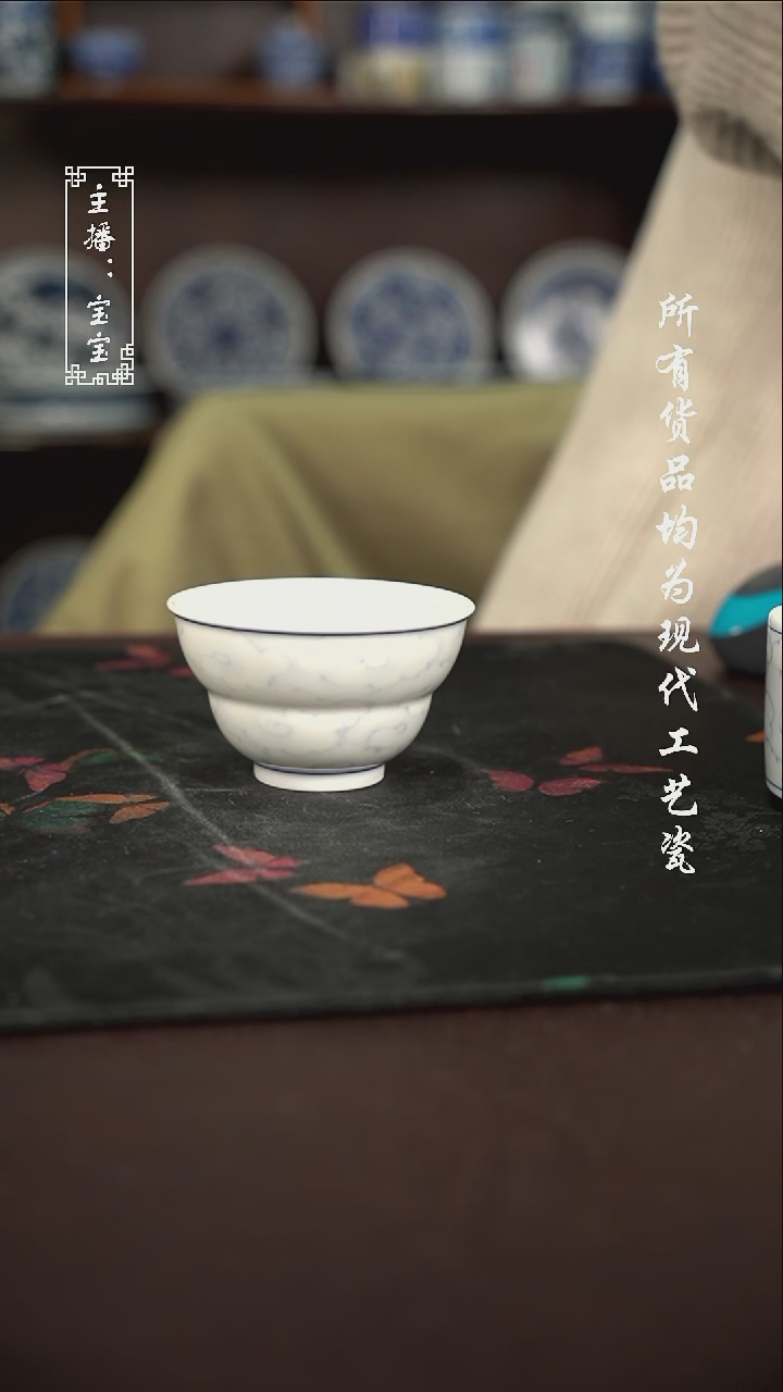 微瑕 福利手绘现代高温瓷 柴 葫芦杯