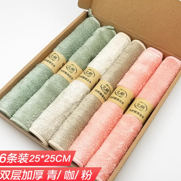 【久丽/LJ】二代纯色25*25竹纤维疏油抹布特大加厚吸水擦桌洗碗巾