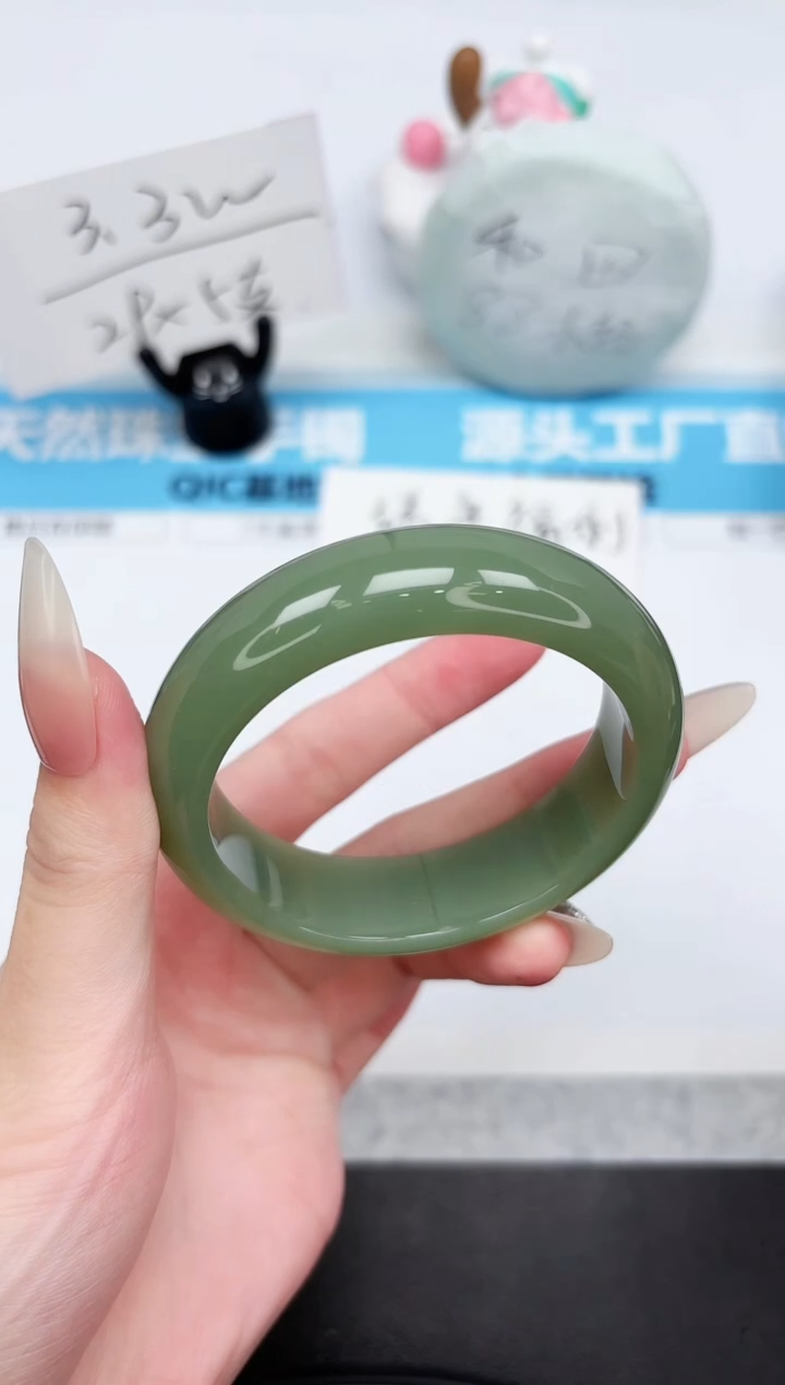 石英质玉手镯未镶嵌356-56
