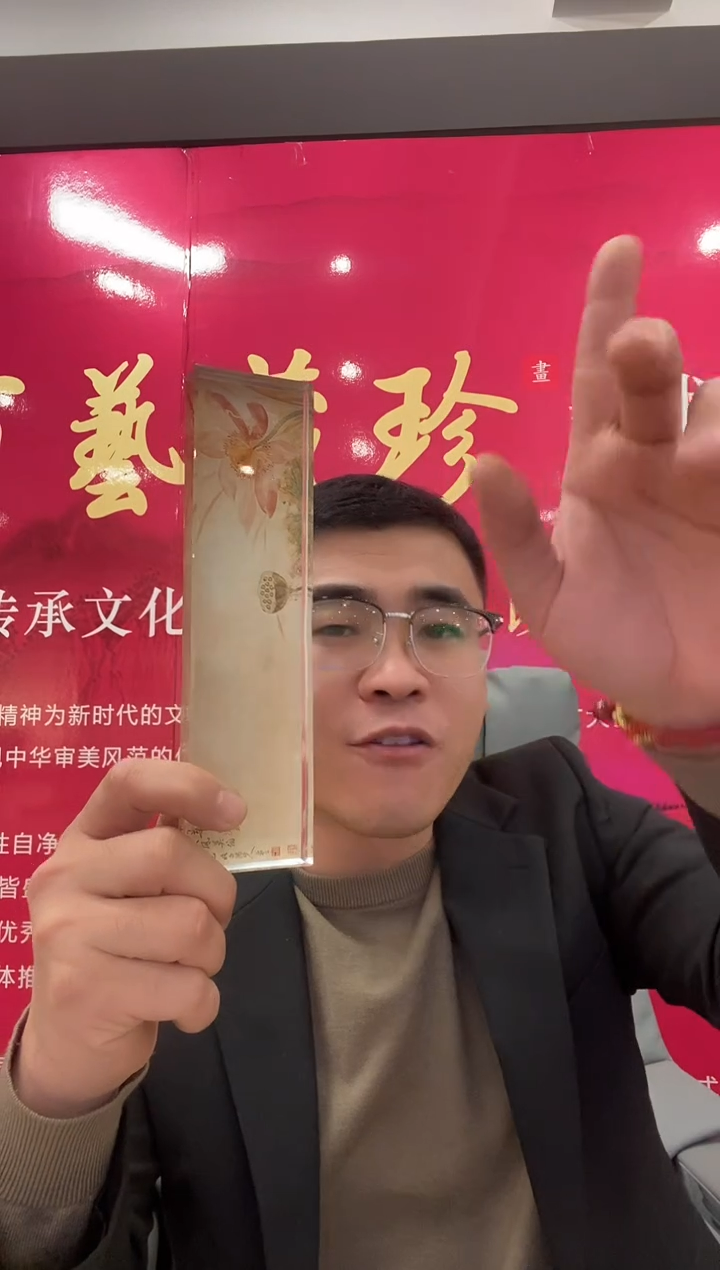 拥****悔粉丝礼物11111