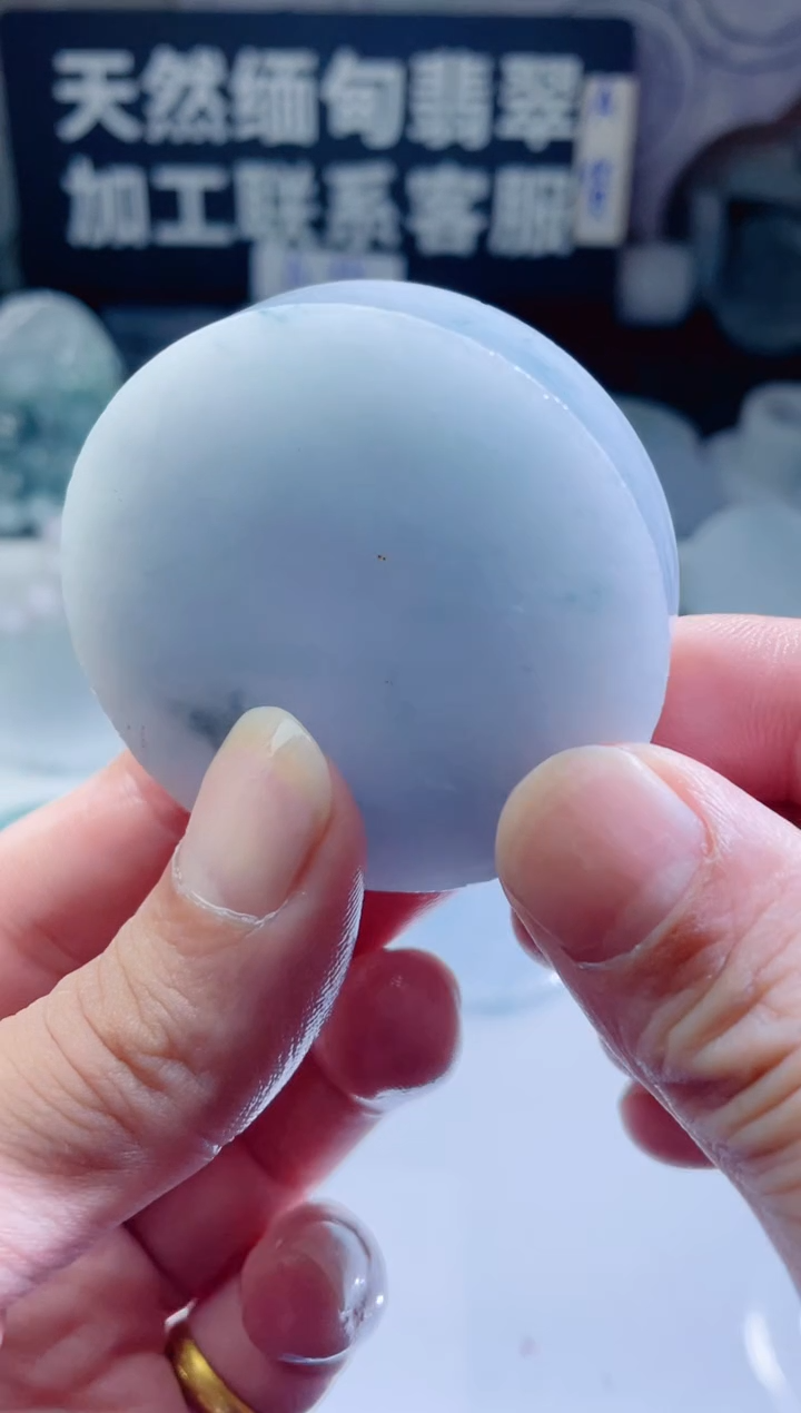 颈饰未镶嵌翡翠4465