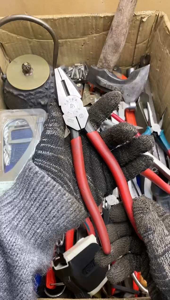 至***（五金园艺农具厨具工具闪购