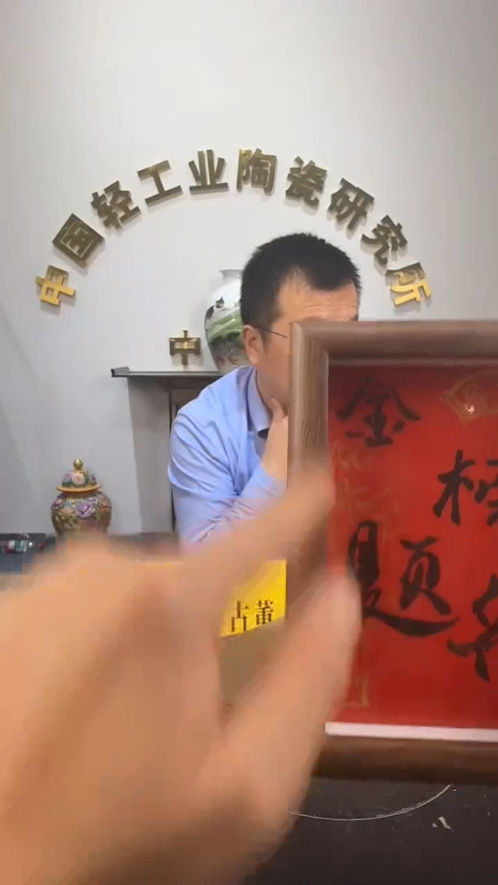 景德镇精美陶瓷瓷板画