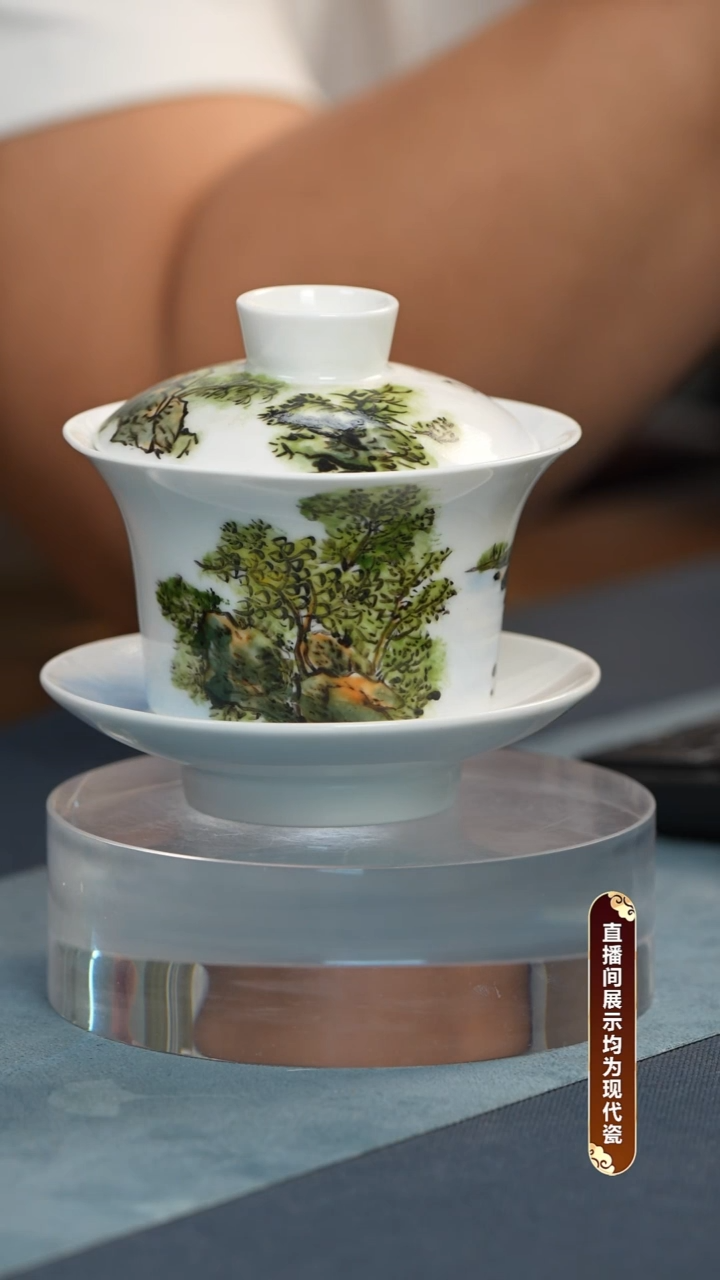 盖碗瓷逐**年欧阳国华 三才马蹄盖碗