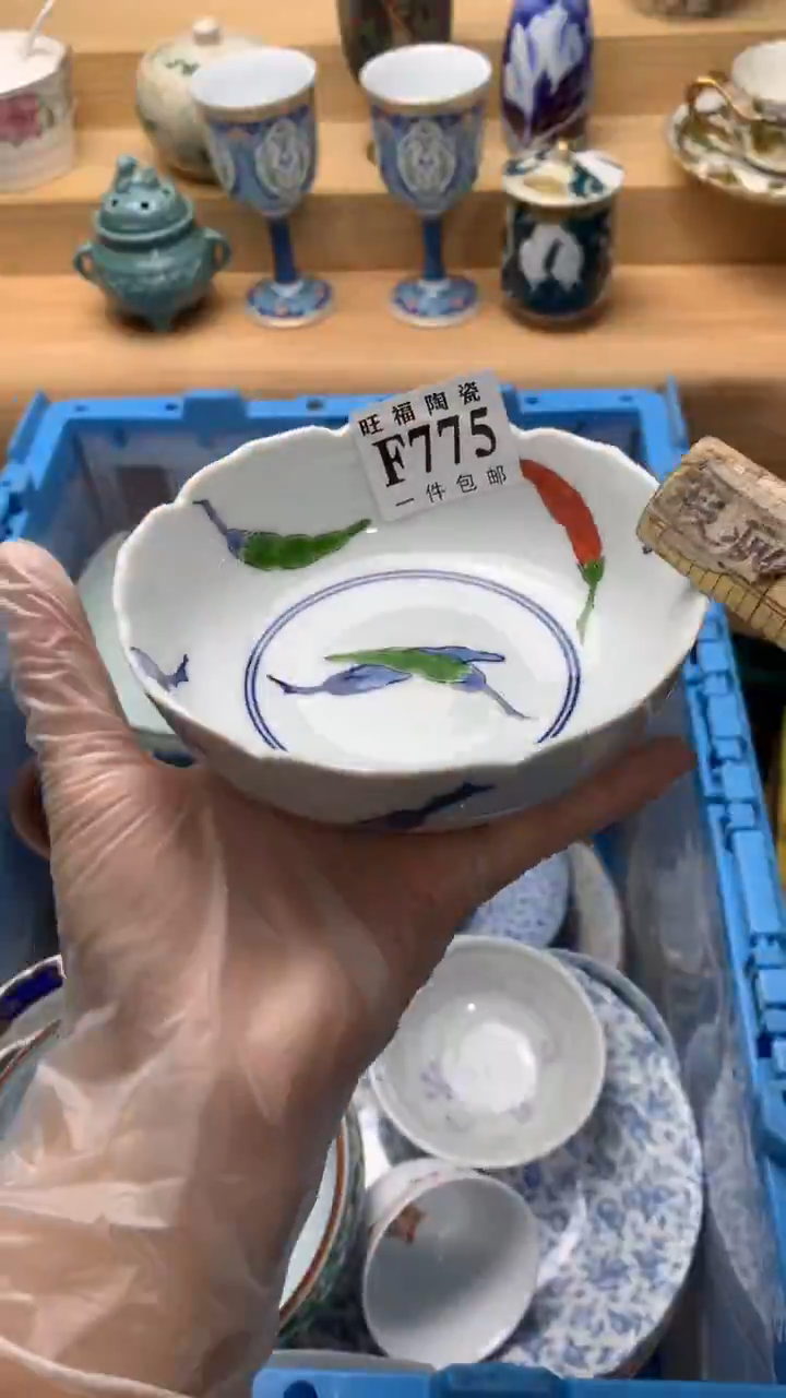 瓷片竹*校长美瓷一号商品