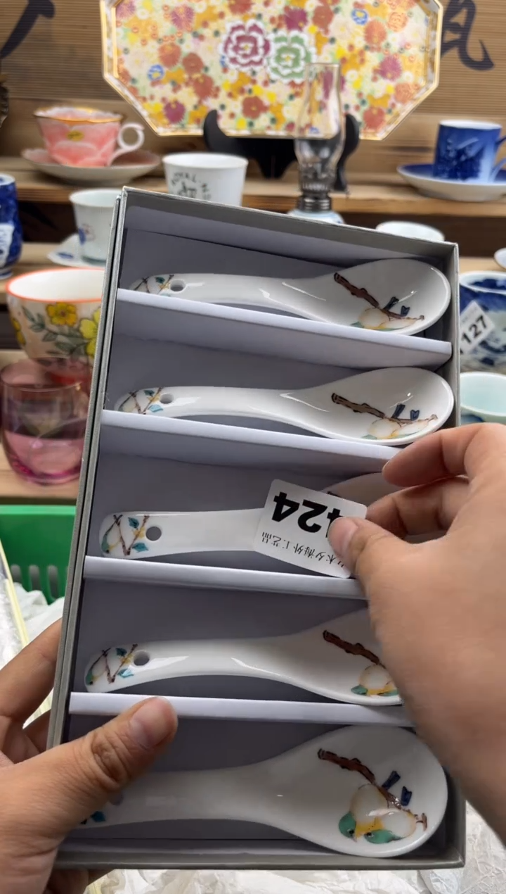 【闪购商品】瓷片瓷器          777