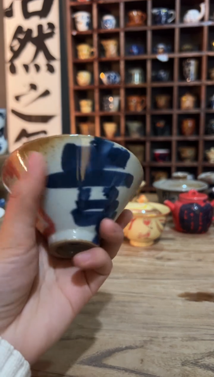 【闪购商品】观云听雨原创手绘茶具