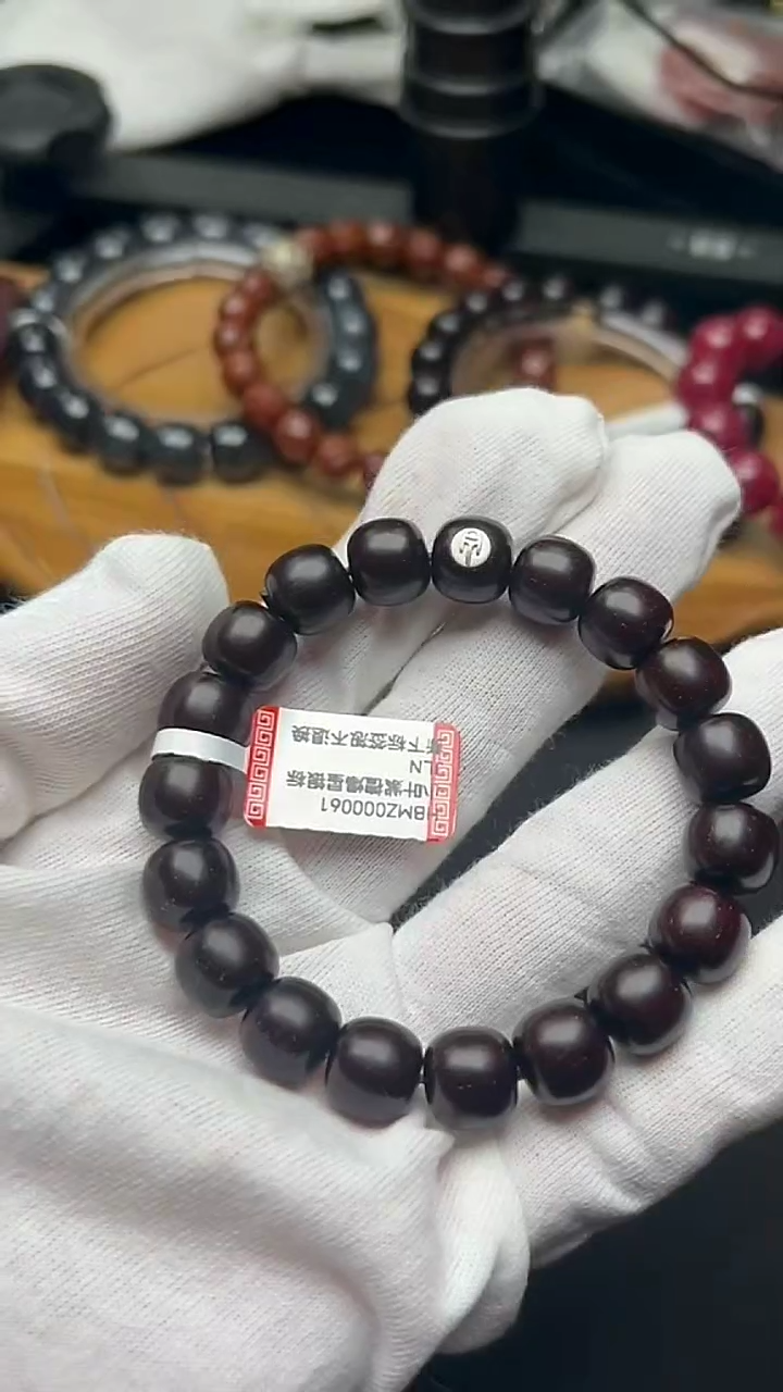 【闪购商品】小叶紫檀手串/手链HBMZ000061