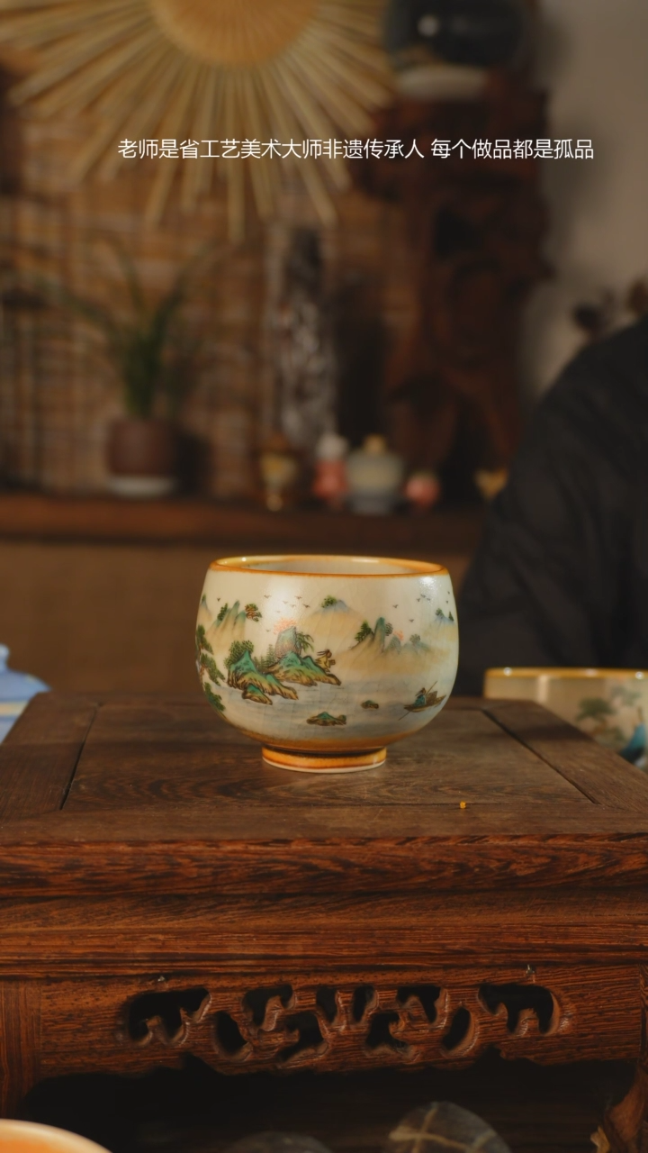【闪购商品】老昌号手工手绘茶器