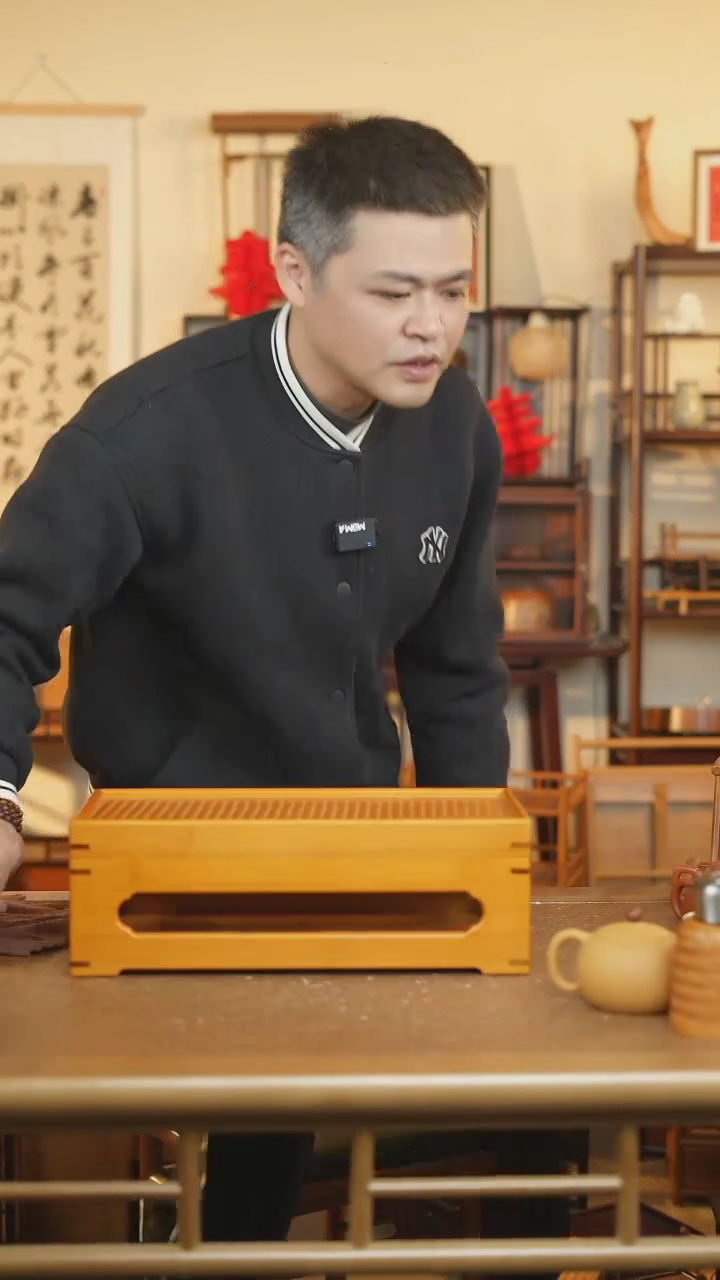 【闪购商品】高山楠竹板材板材