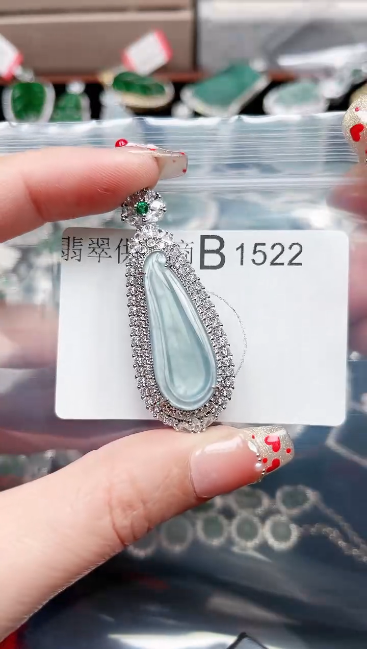 【闪购商品】翡翠颈饰未镶嵌1522赠皮绳