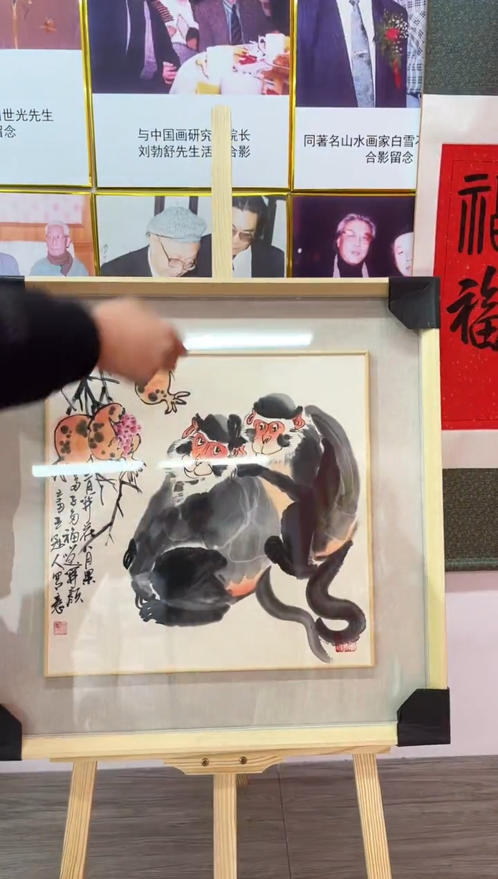 【闪购商品】绘画王冠人-2平尺-写意-带框