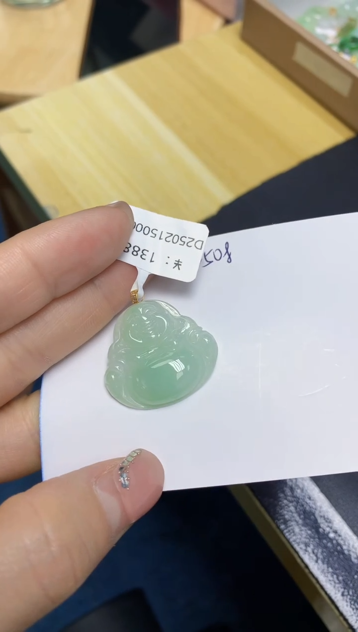 【闪购商品】翡翠挂件18K金镶嵌 天然翡翠A货