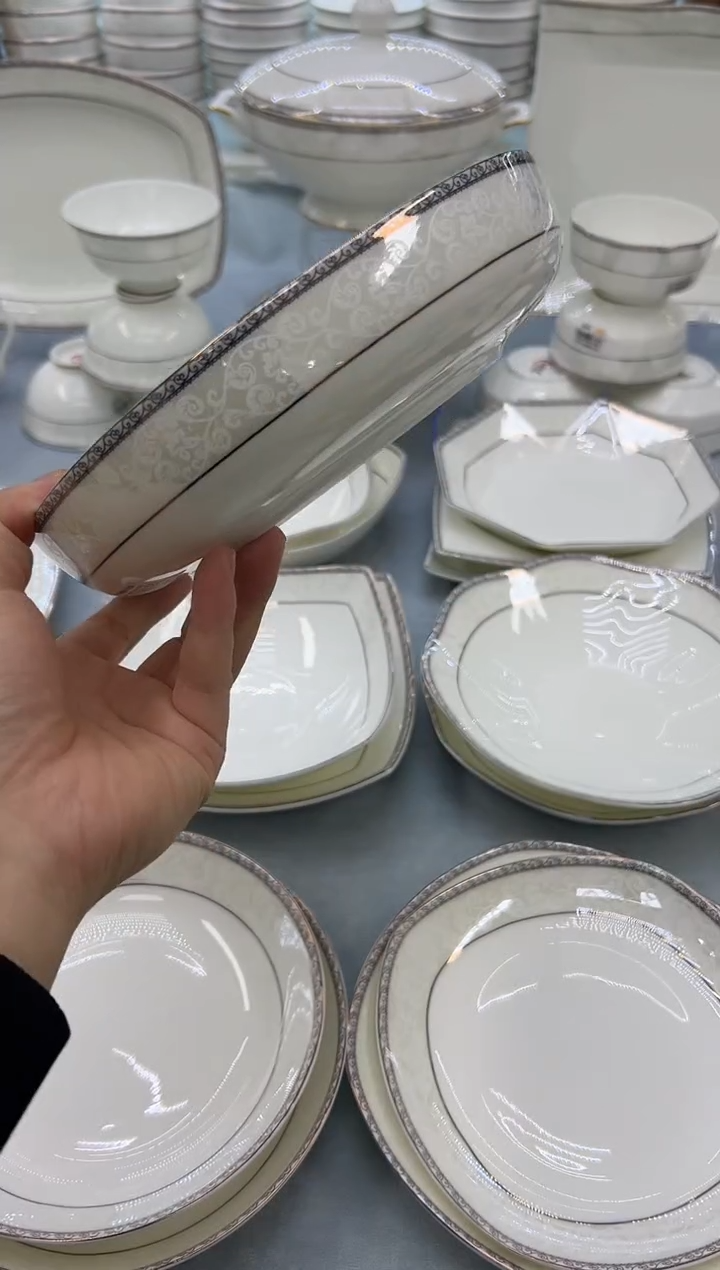 骨瓷玲珑8韩2个   