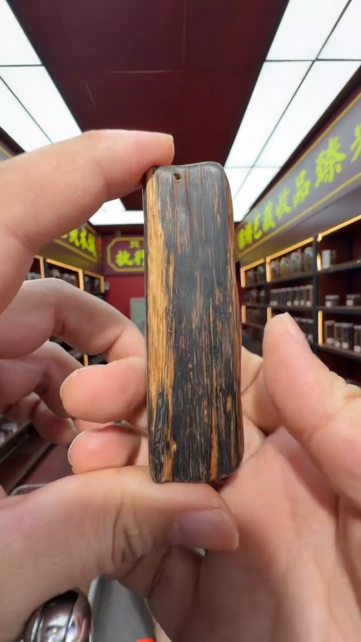 沉香吊坠多样性发一 芽庄