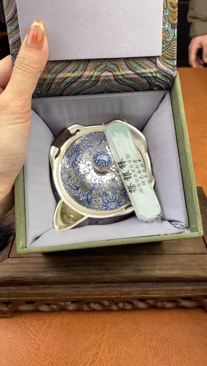 【闪购商品】陶禧茶器闪购福利V