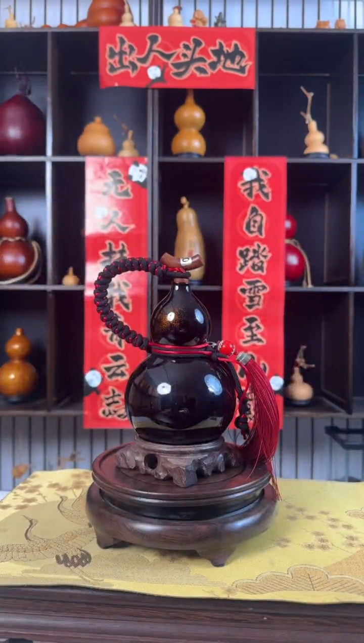 【闪购商品】020---------500ML