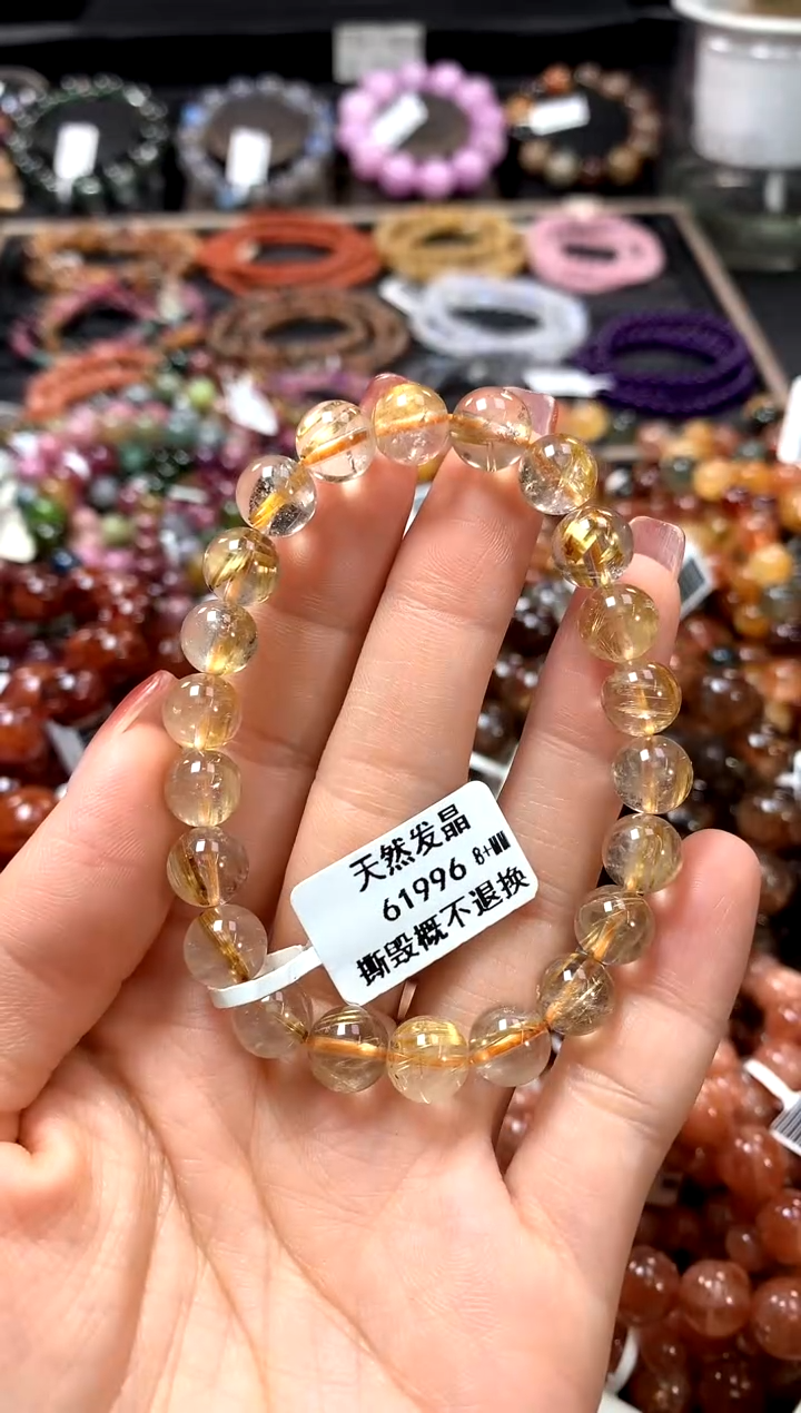 【闪购商品】水晶手串未镶嵌8+*********