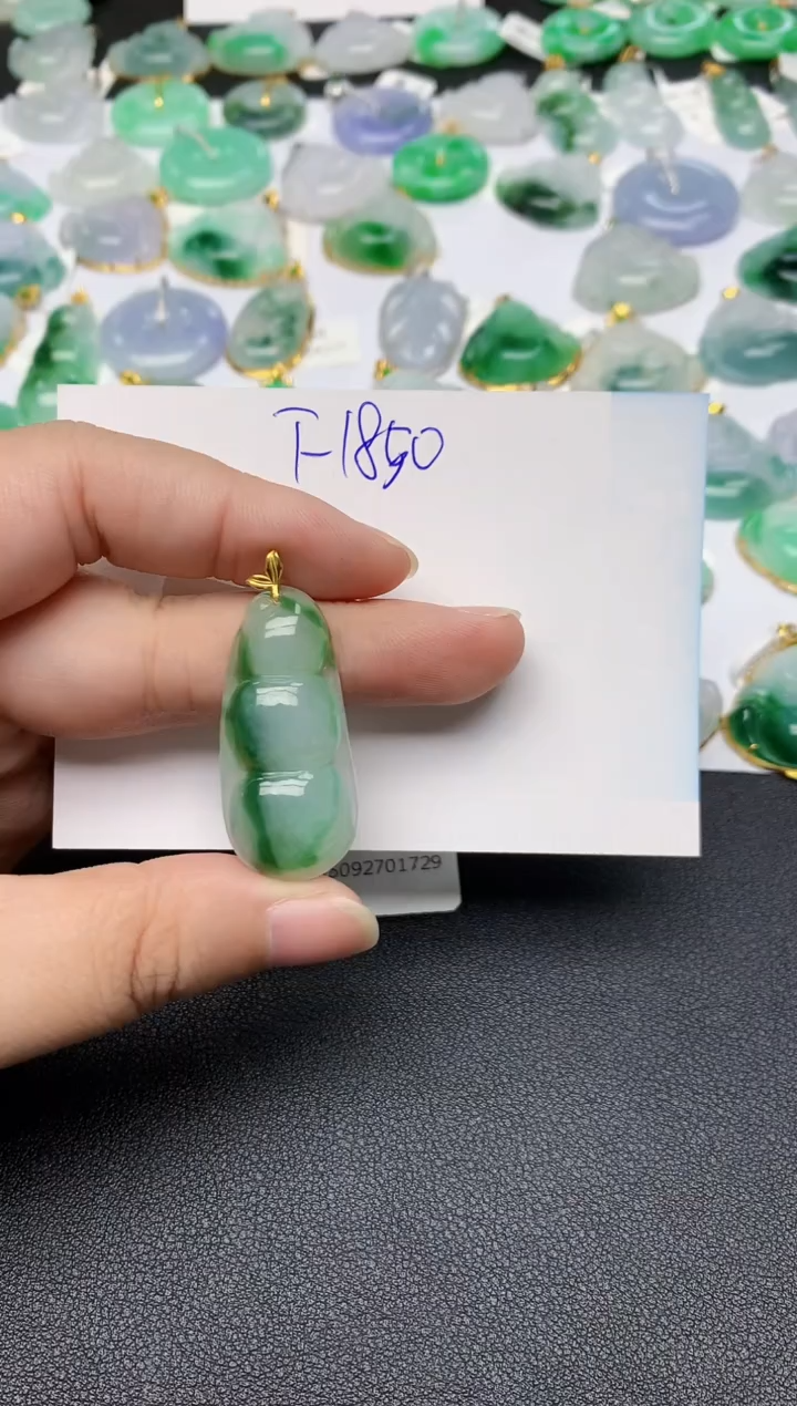 颈饰18K金镶嵌翡翠 天然缅甸A货翡翠百元以上9元证书费自理