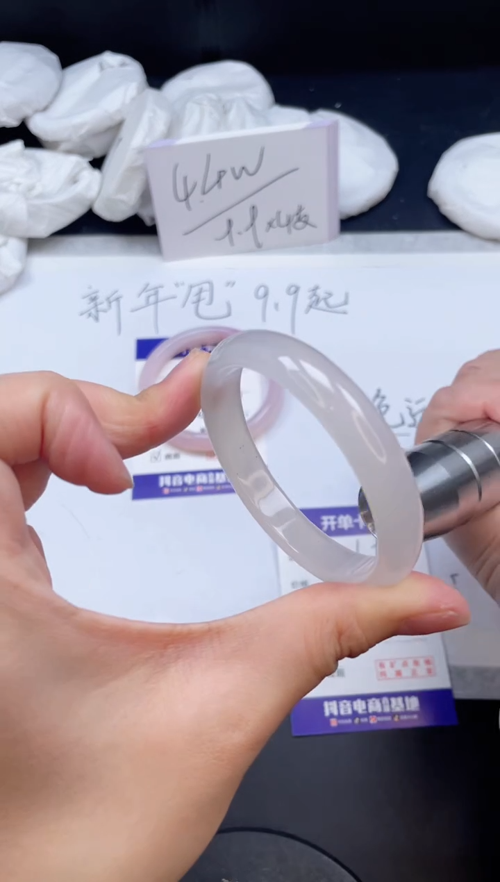 【闪购商品】石英质玉手镯未镶嵌196/50.8