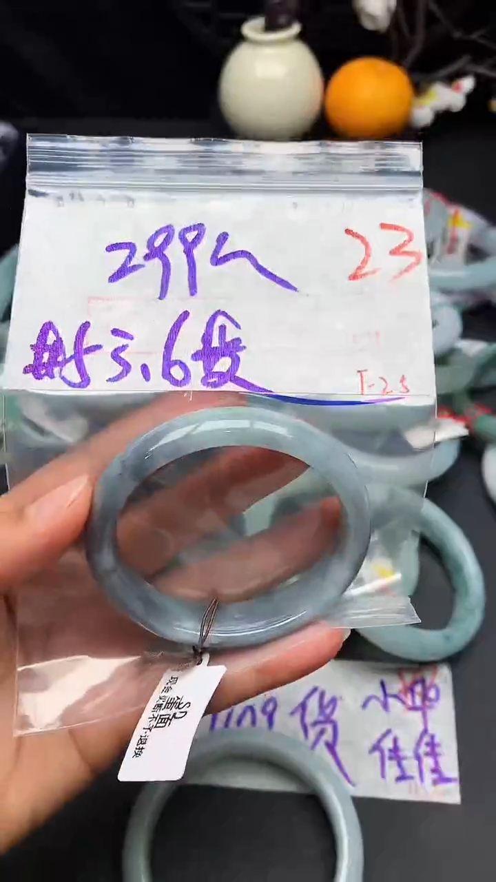 【闪购商品】定制翡翠未镶嵌毛货需精细抛光+多样性发货拍一发一