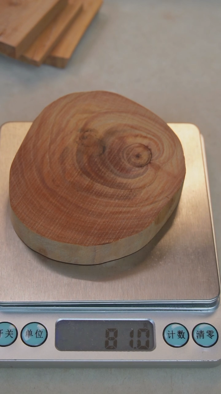 【闪购商品】檀香木其他印度老山檀香原木片81g-3.8元/g