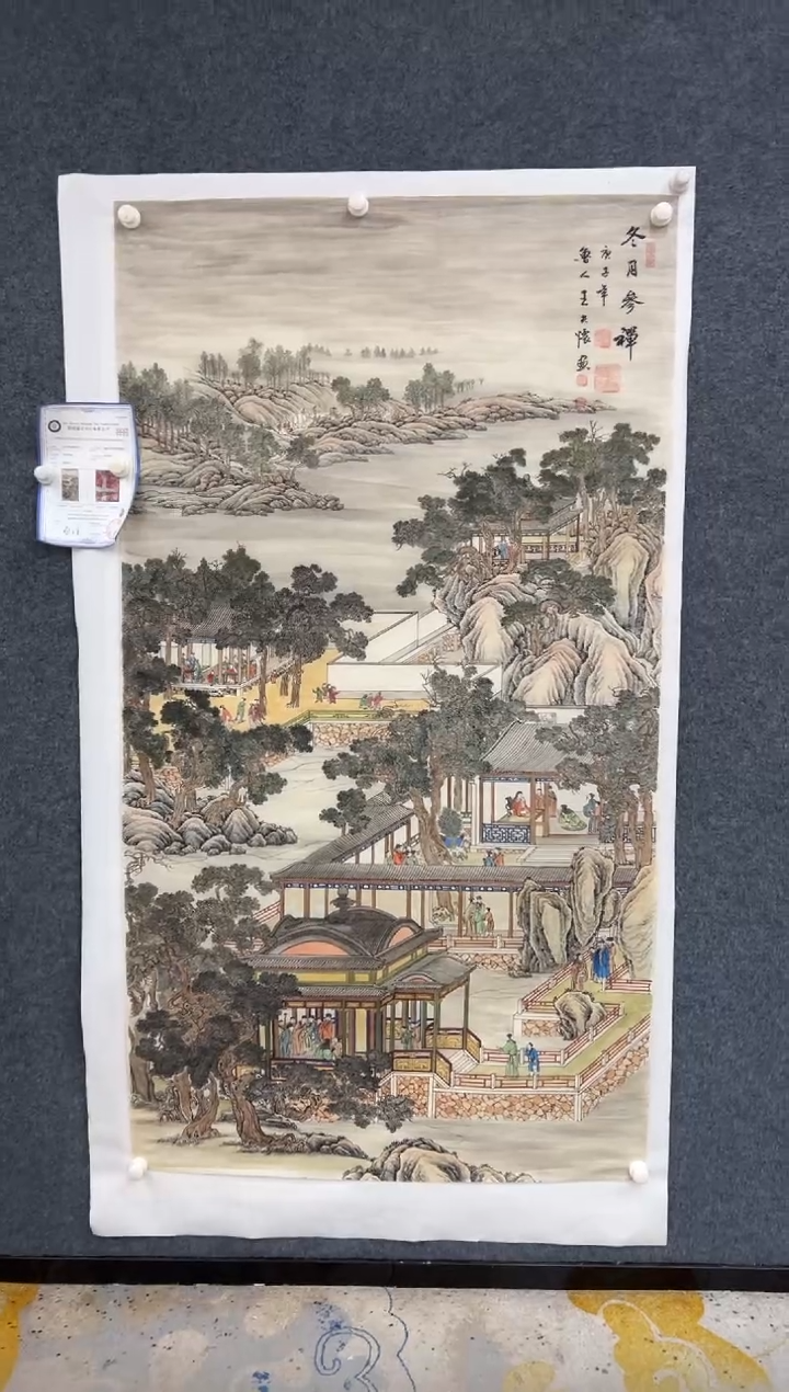 【闪购商品】国画2.12-王夫怀-山水界画-035