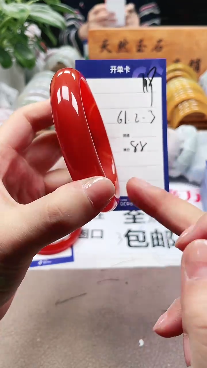 【闪购商品】玛瑙/玉髓手镯未镶嵌a119 616263多样性发货