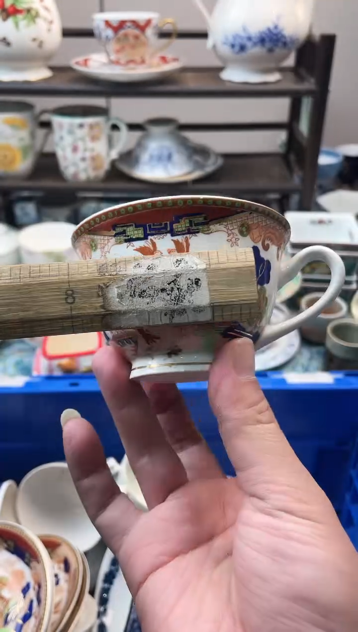 佳****店瑞瓷甄选瓷器18包邮E145