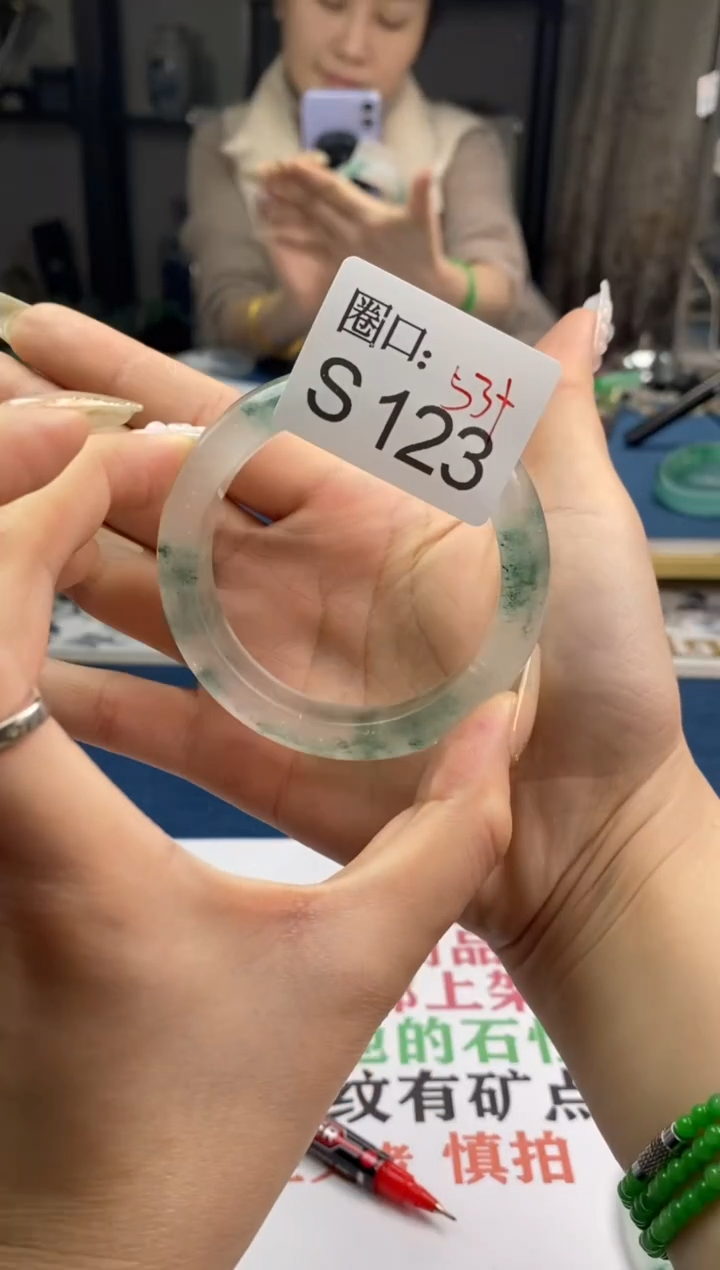 【闪购商品】S123专拍链接一物一拍以截图为准