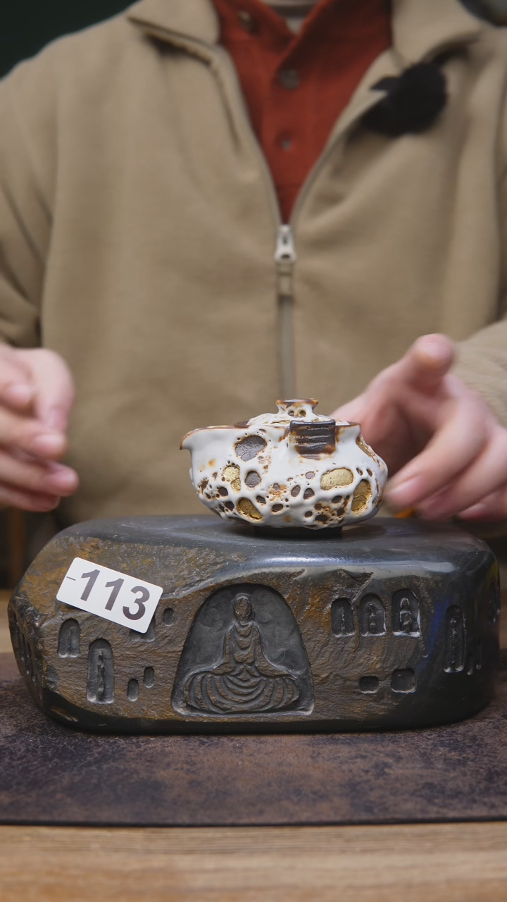 【闪购商品】小柯点金宝瓶福利113