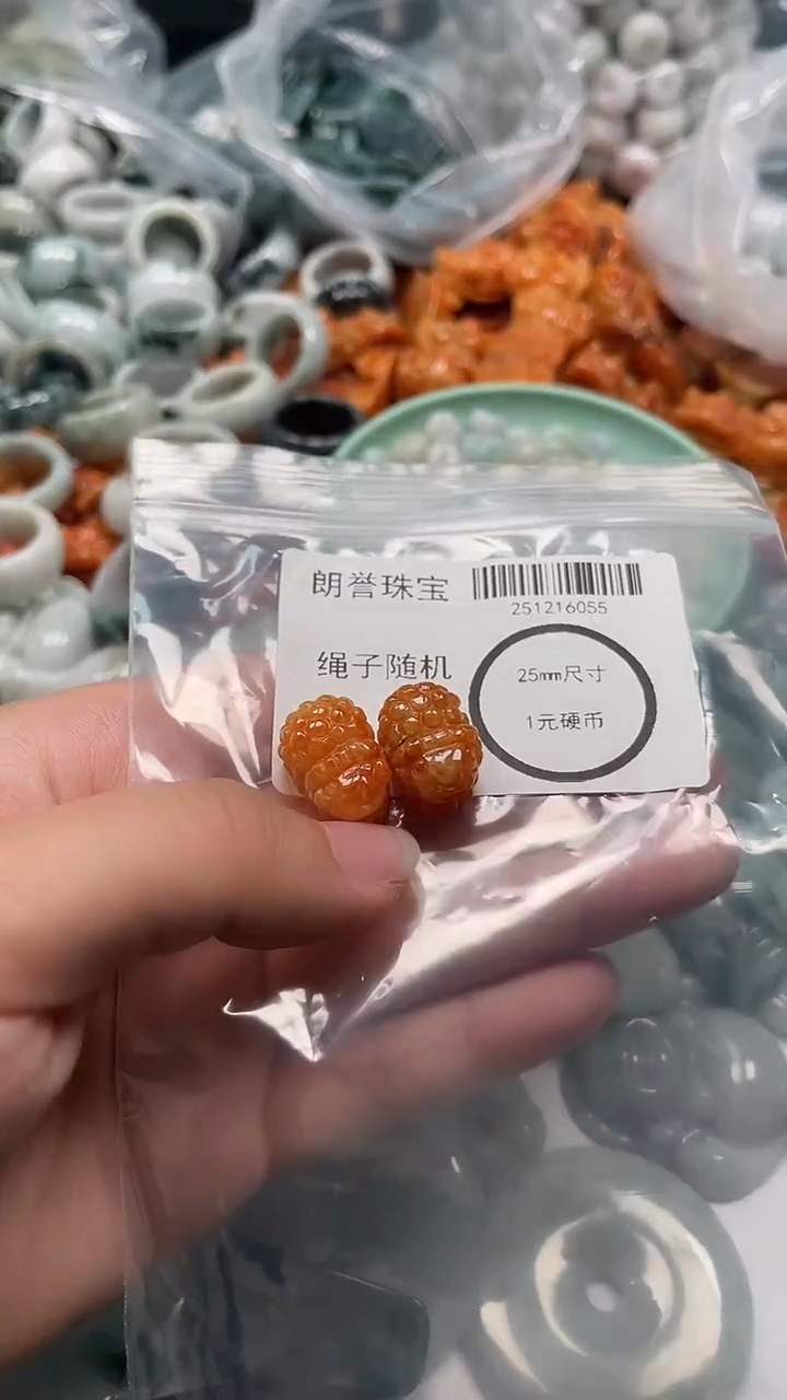 颈饰未镶嵌翡翠翡翠未镶嵌颈饰翡翠吊坠6055