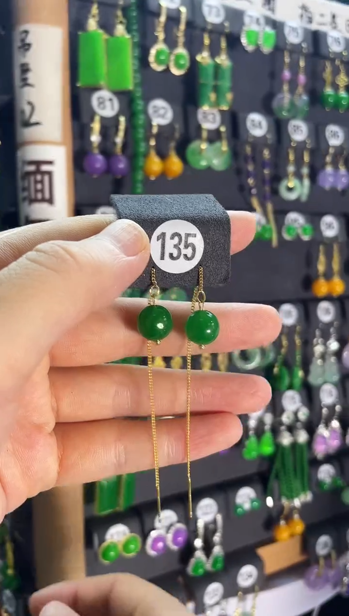 翡翠银S925镶嵌耳饰135...