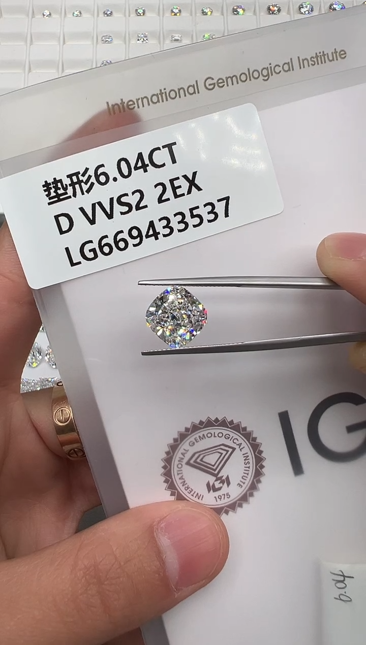 【闪购商品】合成钻石裸石未镶嵌669433537