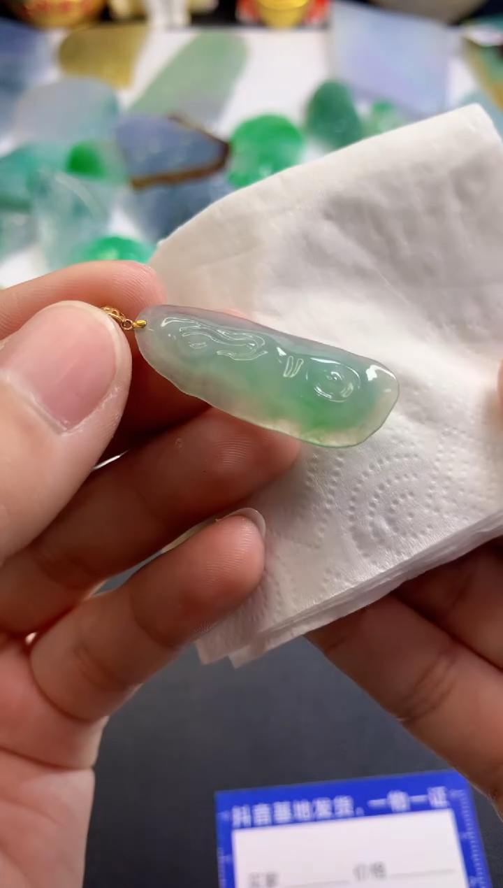 【闪购商品】翡翠吊坠(不含链)未镶嵌525