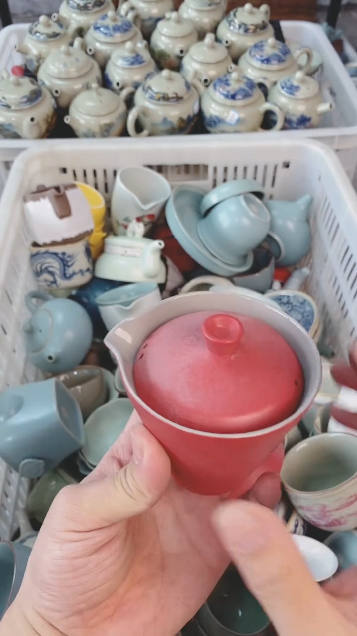 【闪购商品】（轻轻微瑕）茶具茶壶茶碗茶杯