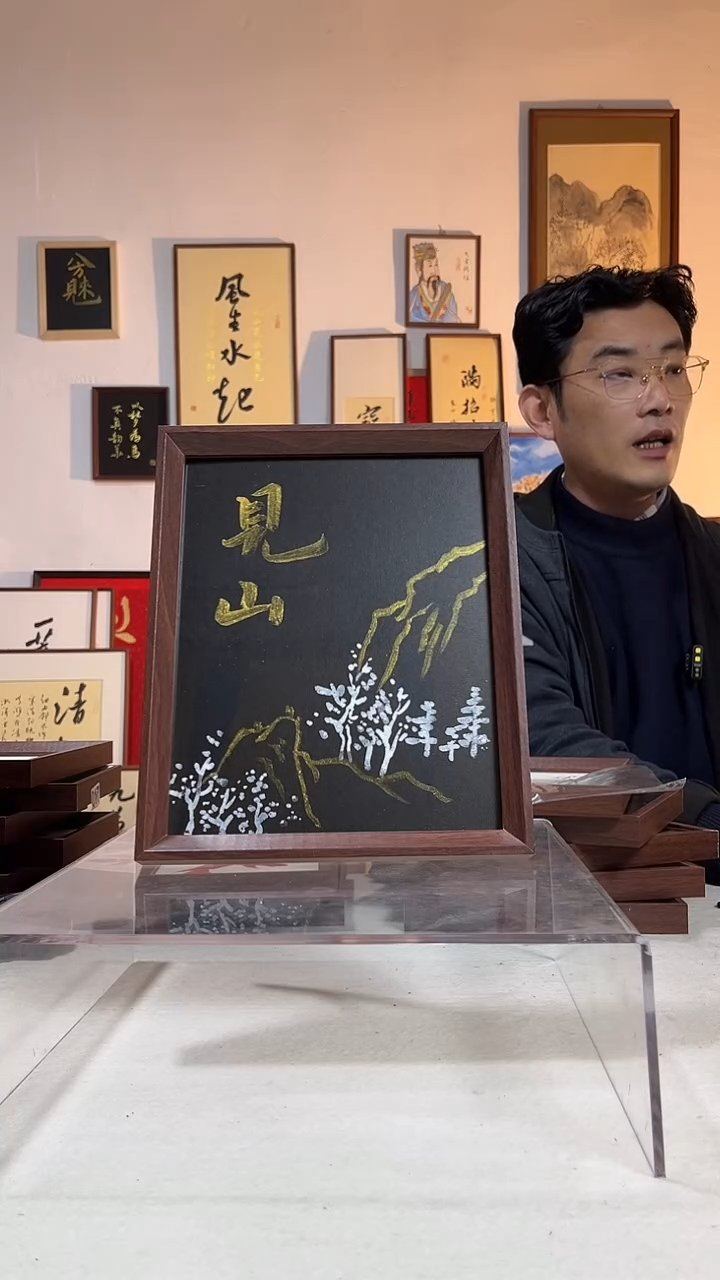 书法 书法文创书画手绘原创摆台10寸