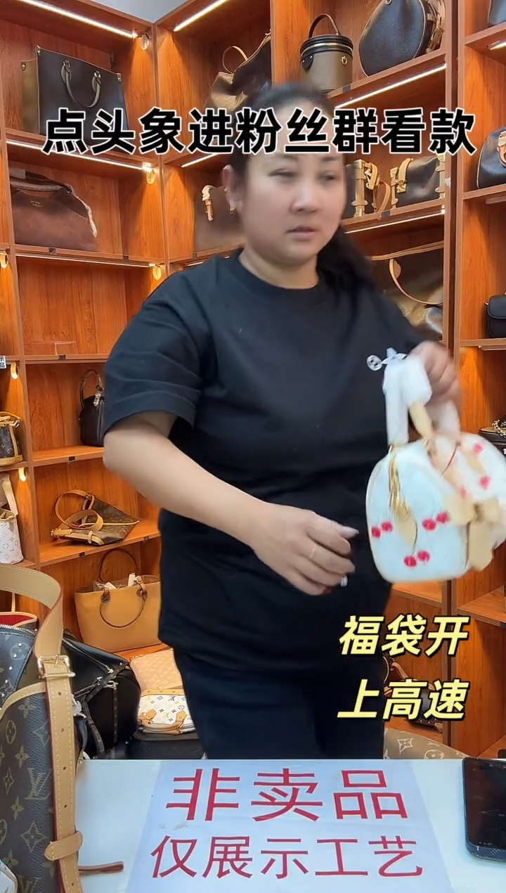 福利活动，等你来