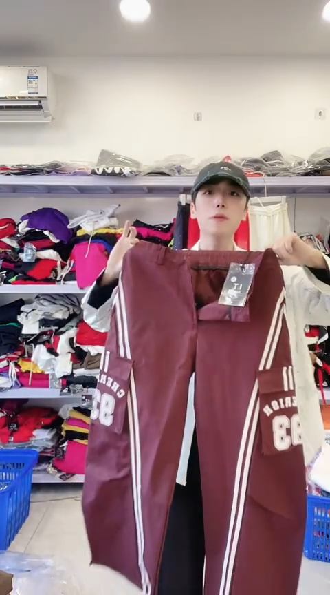 闪电购精品女装71M