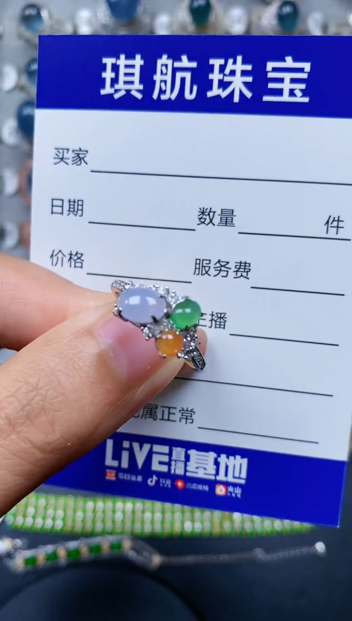 【闪购商品】翡翠戒指银S925镶嵌0383