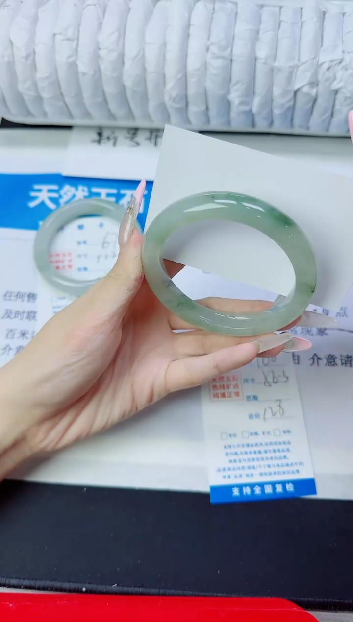 石英质玉手镯未镶嵌168/56.3