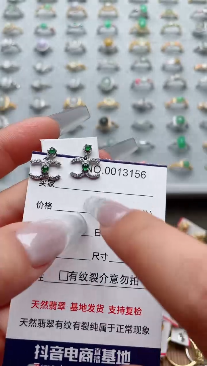 【闪购商品】翡翠戒指银S925镶嵌·