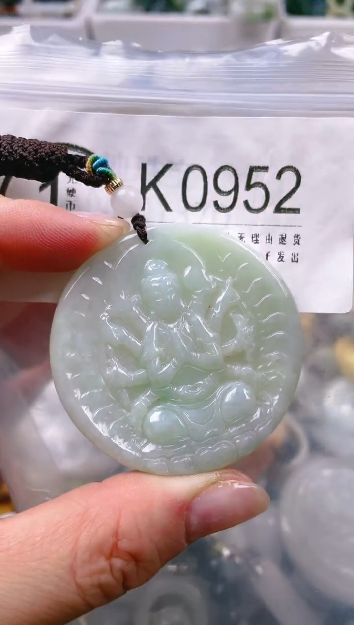 【闪购商品】翡翠颈饰未镶嵌/K/翡翠A货一图一物