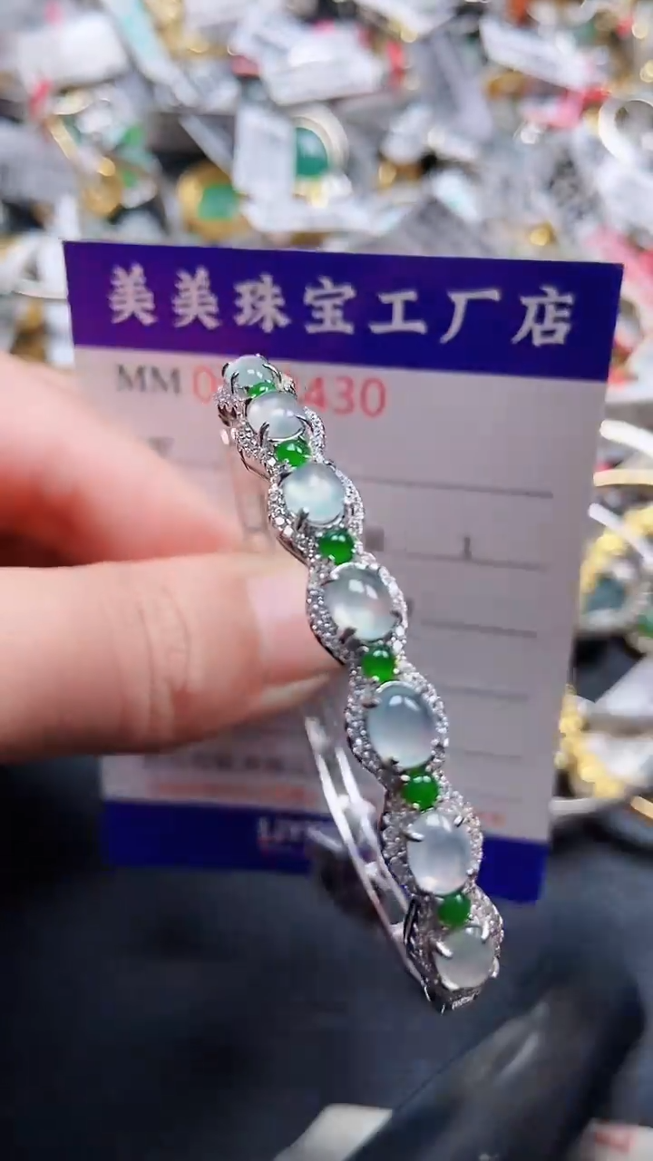 颈饰银S925镶嵌翡翠L**i1430