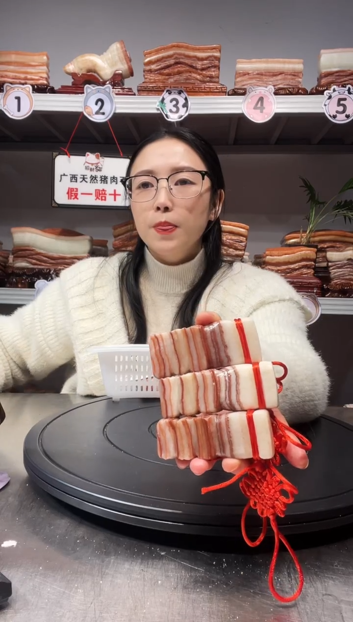 【闪购商品】天然石材柳州猪肉石