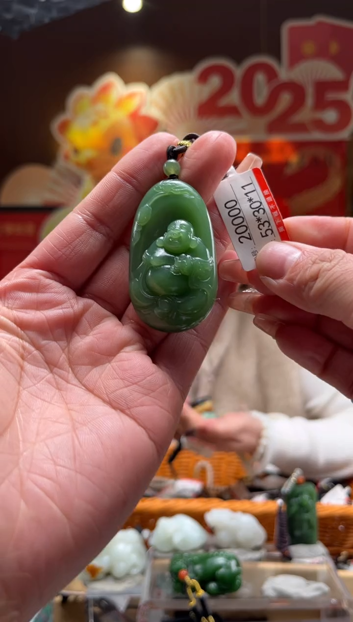 【闪购商品】和田玉吊坠未镶嵌1