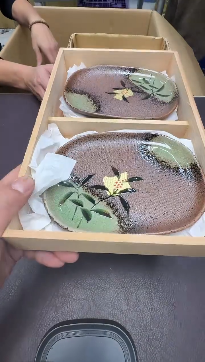 手工艺品琉璃风***3*170