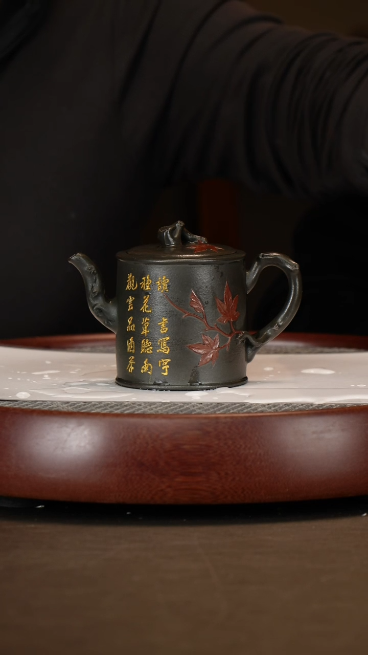 【闪购商品】紫砂茶壶清风竹影260C+葡萄画+挂历